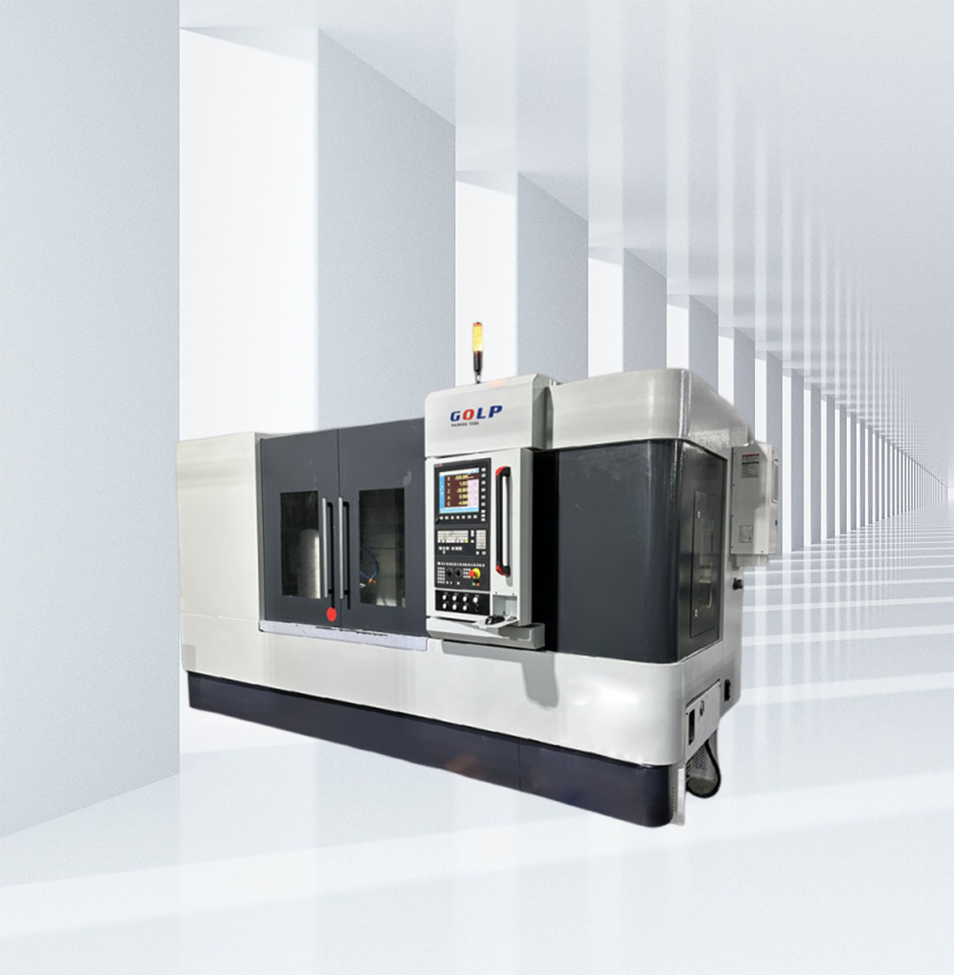 gear-grinding-machine